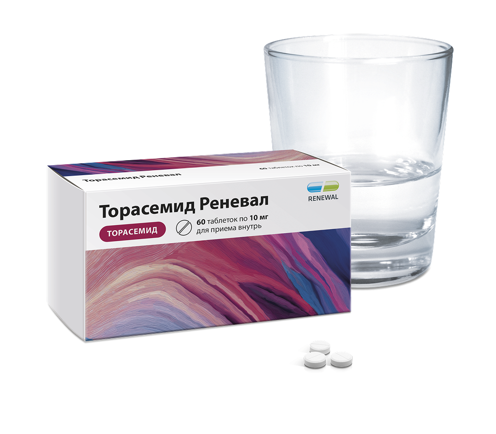 ТОРАСЕМИД РЕНЕВАЛ 0,01 N60 ТАБЛ