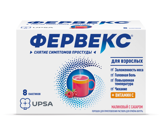 Фервекс пор д/приг р-ра д/внут прим (малина с сахаром) х8 ^