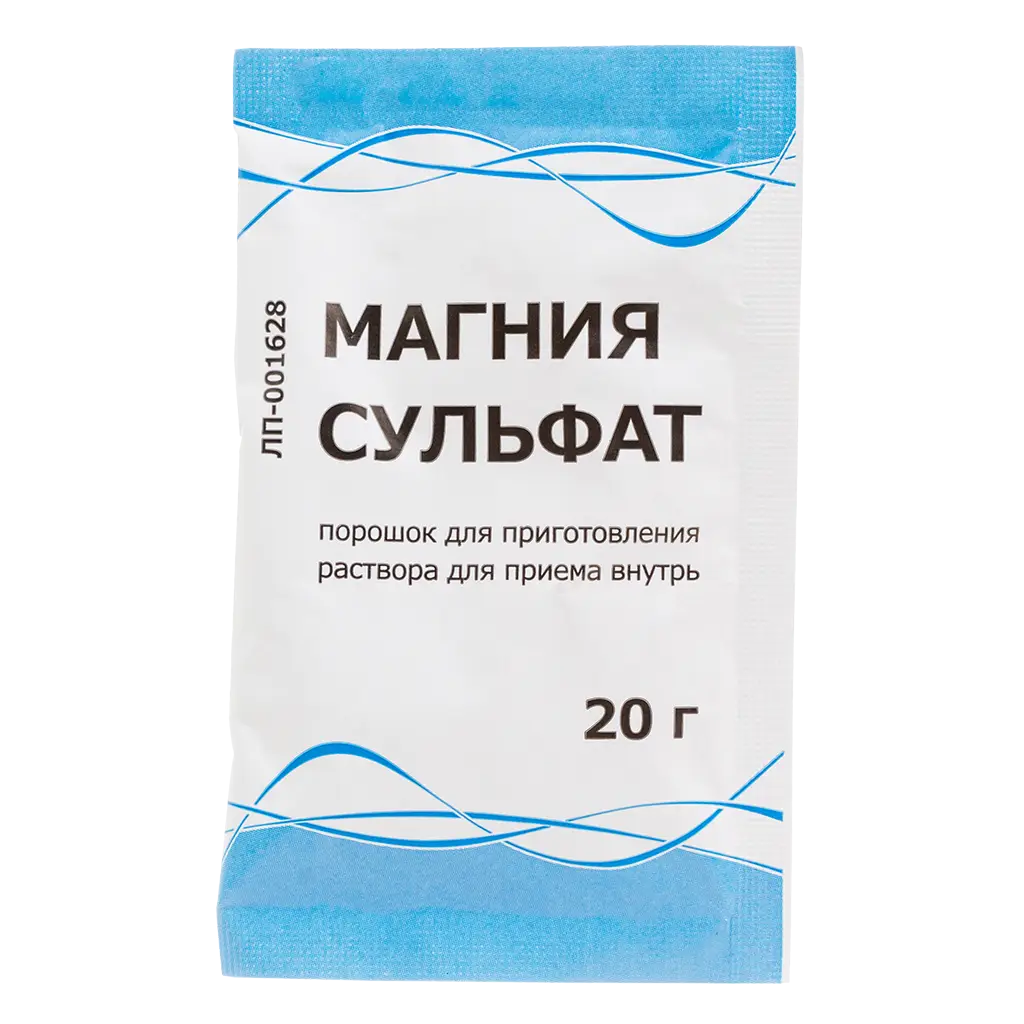 МАГНИЯ СУЛЬФАТ 20,0 ПАК ПОР Д/Р-РА Д/ПРИЕМА ВНУТРЬ /ТУЛЬСКАЯ ФФ