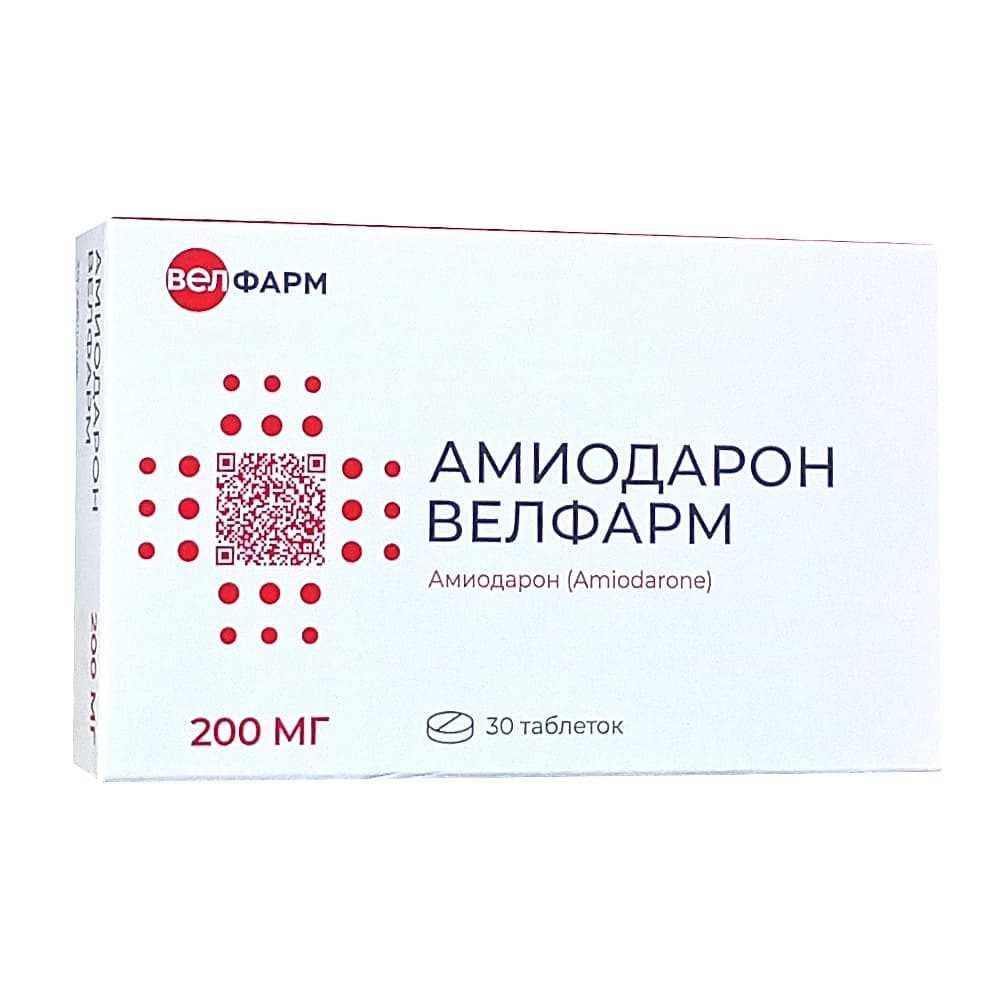 Амиодарон Велфарм табл 200 мг х30 #
