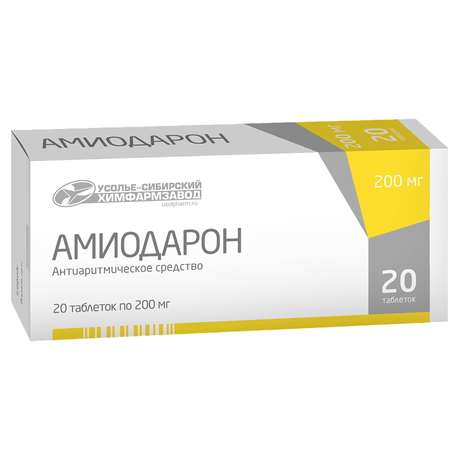 Амиодарон табл 200 мг х30