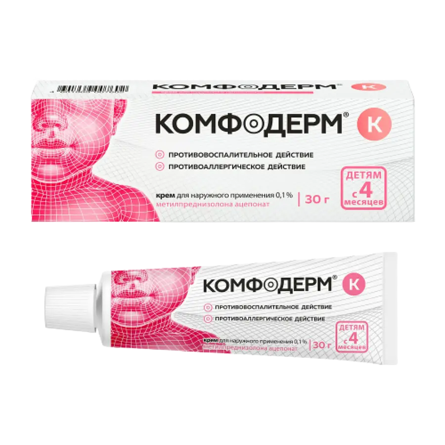  Комфодерм К крем д/наруж прим 0,1 % туба 30 г х1 ^