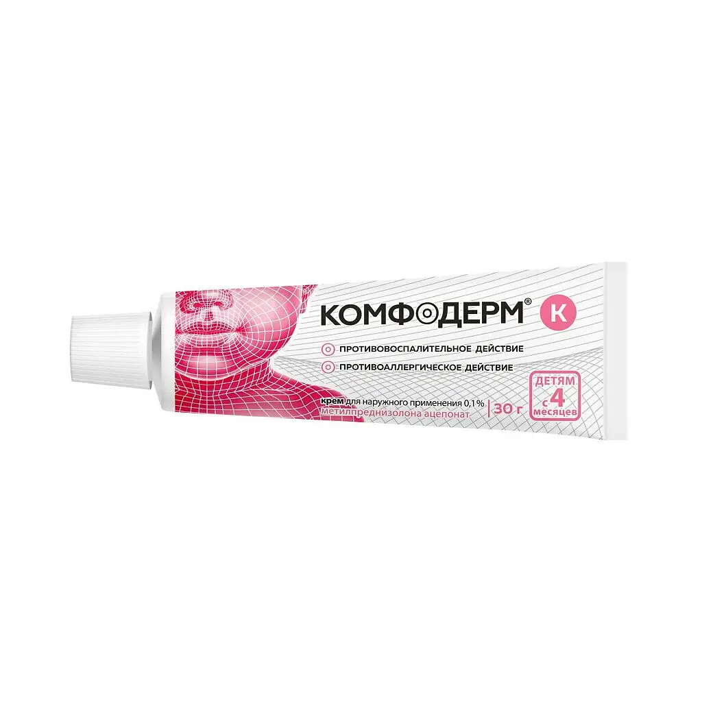 Комфодерм К крем для наружного применения 0,1% туба 30г