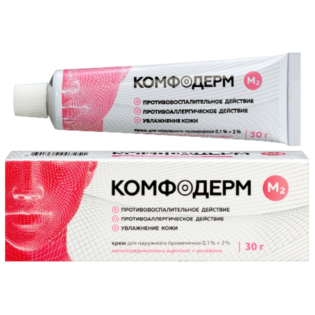 КОМФОДЕРМ М2 30,0 КРЕМ