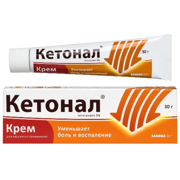 Кетонал крем д/наруж прим 5 % 30 г х1 ^^