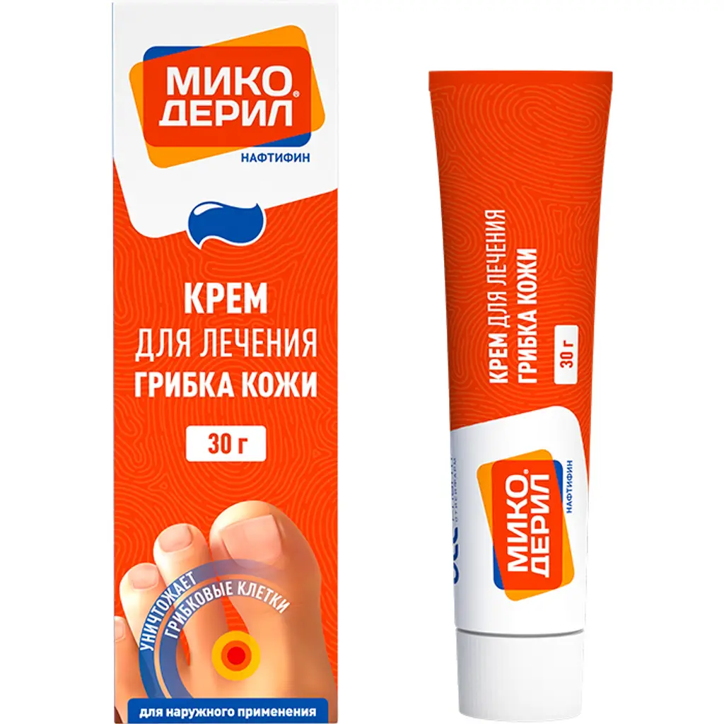 Микодерил крем для наружного применения 1% 30г