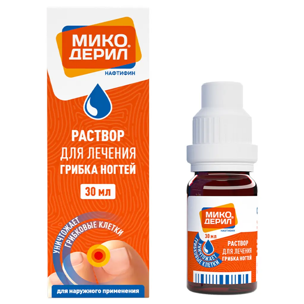 Микодерил р-р д/наруж прим 1 % фл-кап 30 мл х1 ^