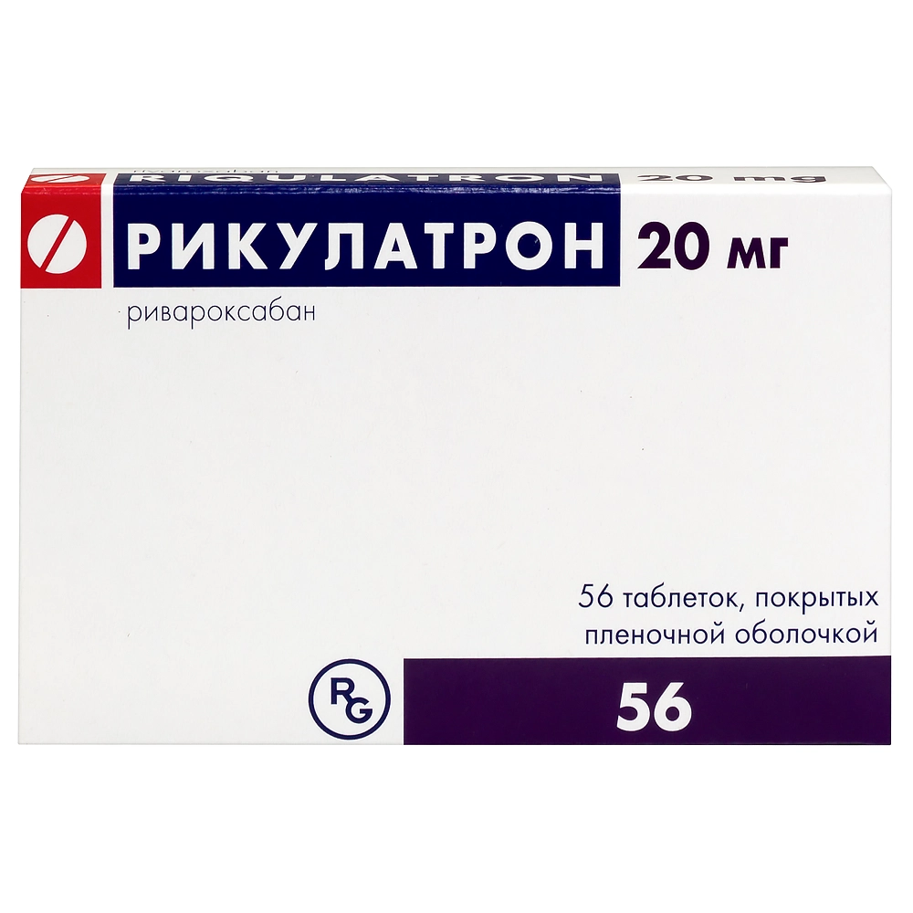 РИКУЛАТРОН ТАБ. П/О ПЛЕН. 20МГ №56