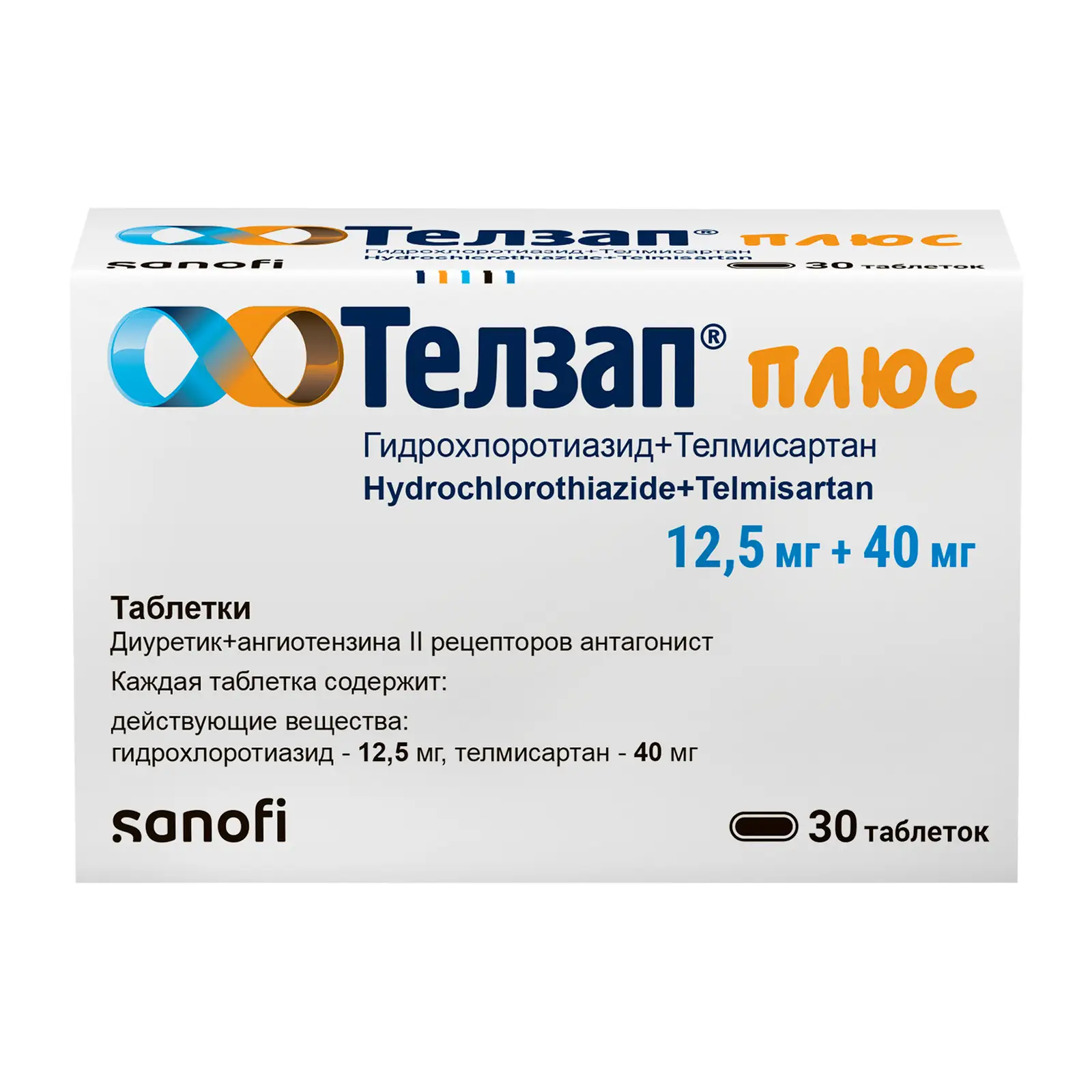 Телзап Плюс таб. 12.5мг+40мг №30