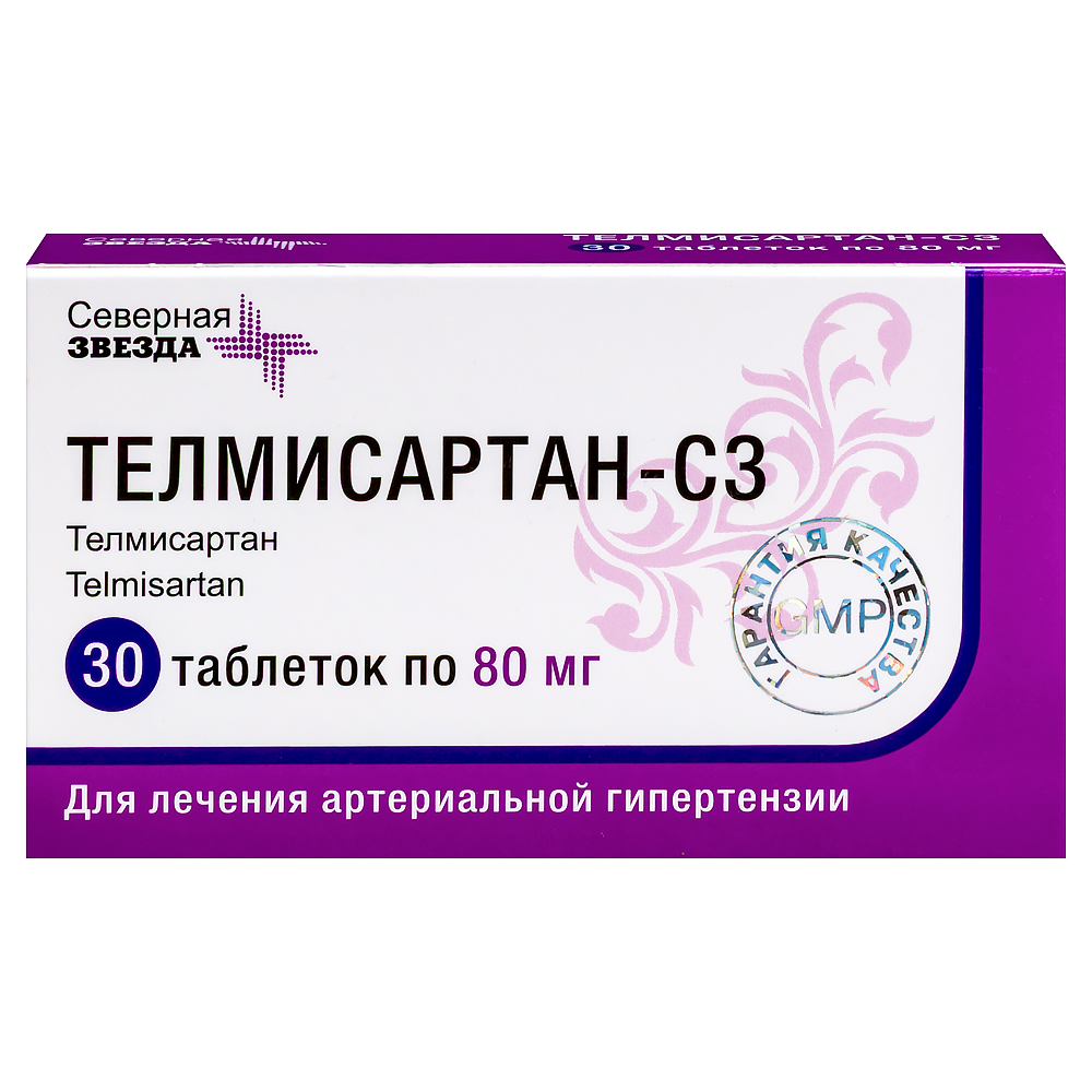 ТЕЛМИСАРТАН-СЗ 80 МГ N30 ТАБЛ