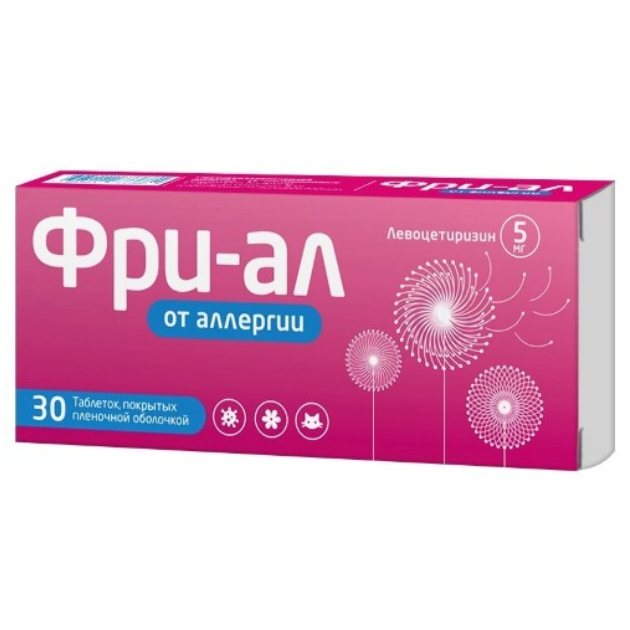 ФРИ-АЛ 5 МГ N30 ТАБЛ П/ПЛЕН/ОБОЛОЧ /АКЦИЯ за 1 шт./
