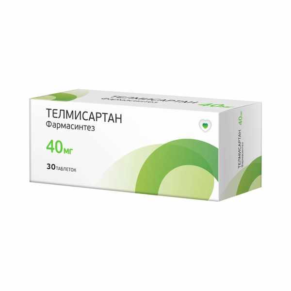 ТЕЛМИСАРТАН ФАРМАСИНТЕЗ 40 МГ N30 ТАБЛ/БЛИСТЕР