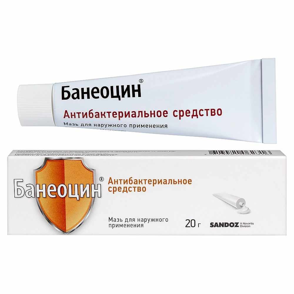 Банеоцин® мазь д/наруж. прим. 250МЕ/г+5000МЕ/г 20г тубы и/у
