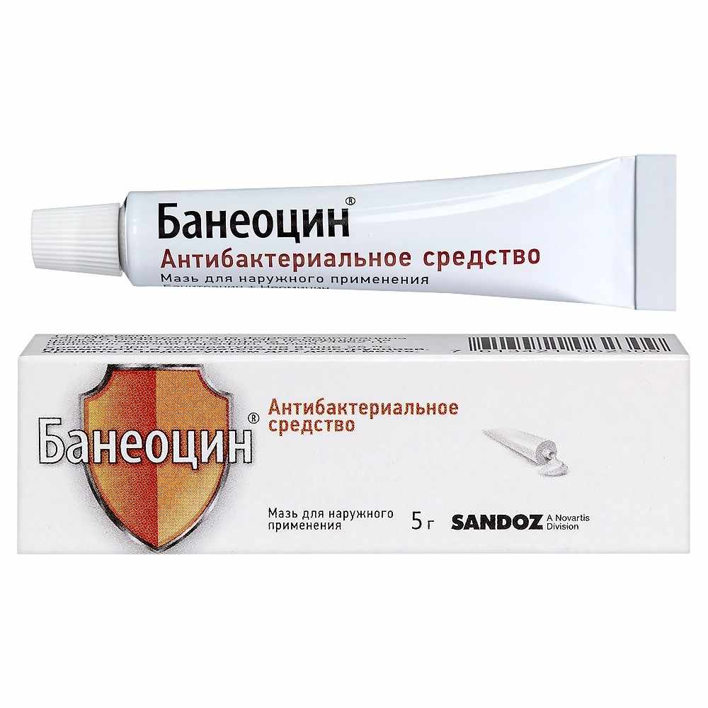 Банеоцин® мазь д/наруж. прим. 250МЕ/г+5000МЕ/г 5г тубы и/у