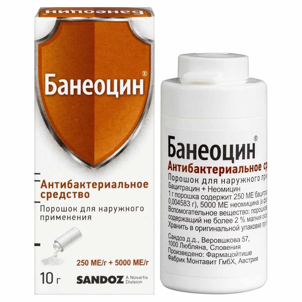  Банеоцин пор д/наруж прим 250 МЕ/г +5000 МЕ/г (дозатор) 10 г х1 ^