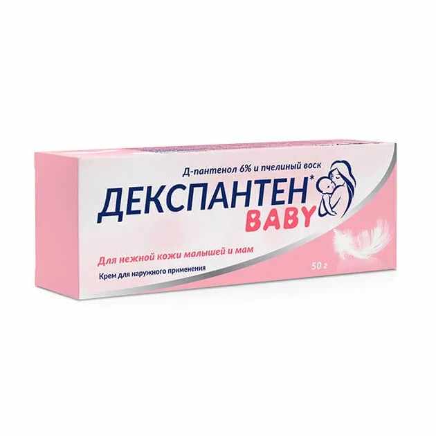 ДЕКСПАНТЕН БЕБИ КРЕМ С Д-ПАНТЕНОЛОМ 6%/ПЧЕЛ ВОСК 50Г