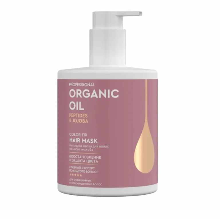 PROFESSIONAL ORGANIC OIL МАСКА ДЛЯ ВОЛОС ПЕПТИДНАЯ 470МЛ /АКЦИЯ за 1 шт./