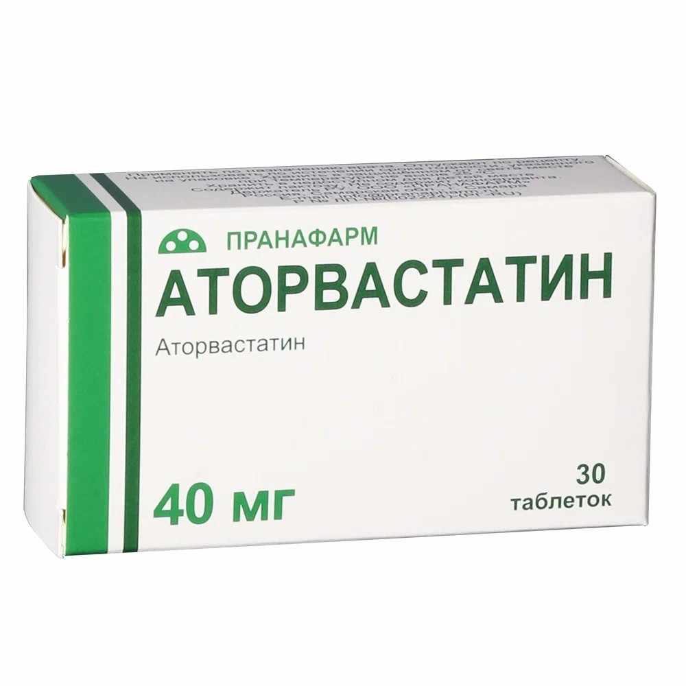 АТОРВАСТАТИН 40 МГ N30 ТАБЛ П/ПЛЕН/ОБОЛОЧ /ПРАНАФАРМ/