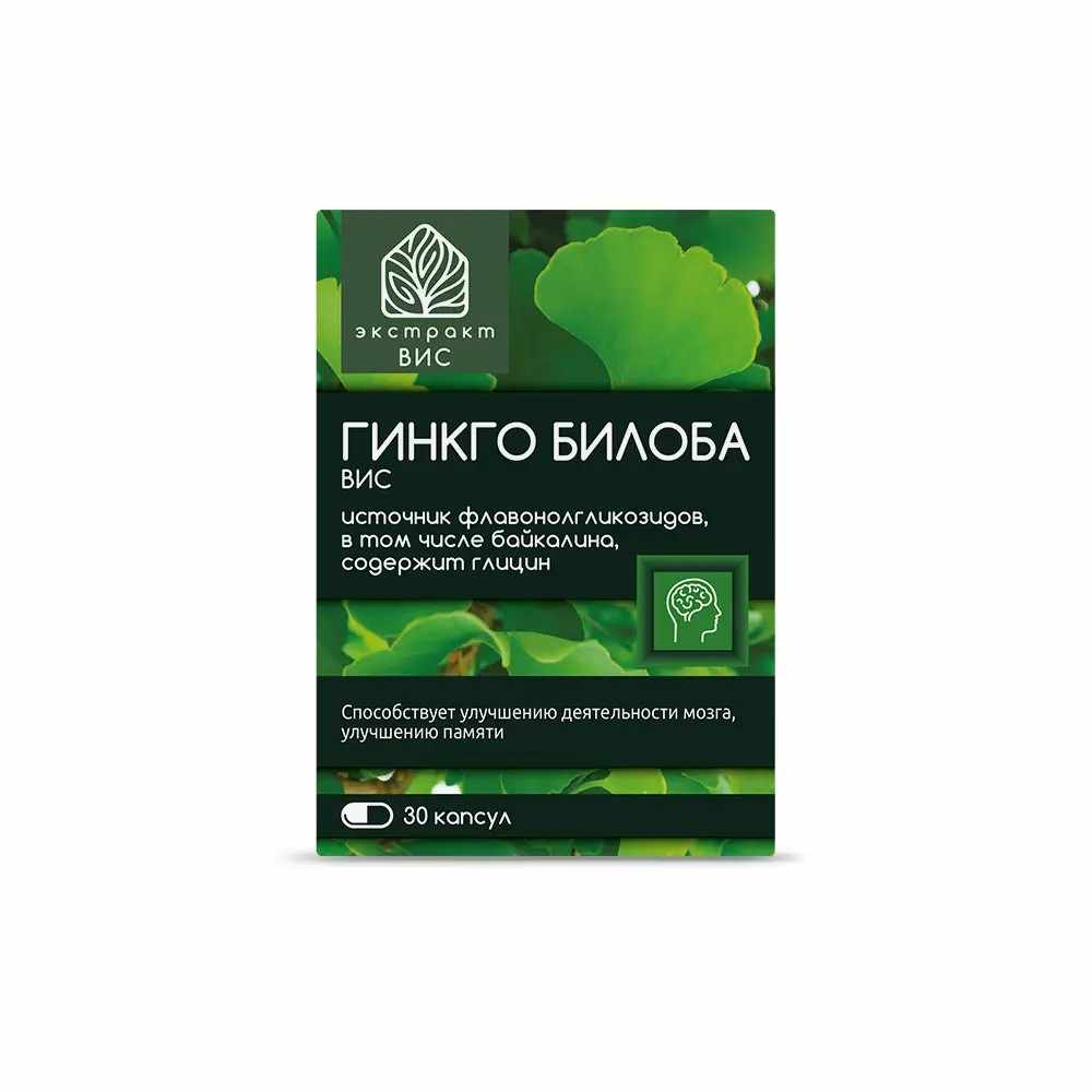 Гинкго билоба-Вис капсулы массой 0,4г №30 