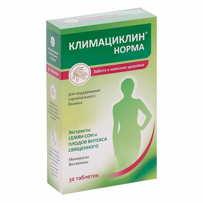КЛИМАЦИКЛИН НОРМА/КОМПЛ ИЗОФЛАВОНОВ СОИ/ВИТЕКСА СВЯЩЕННОГО 1600МГ №30 ТАБ.