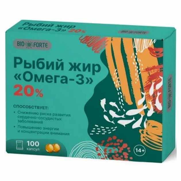 Рыбий жир Омега-3 BioForte капс х100 ПУЛЬС