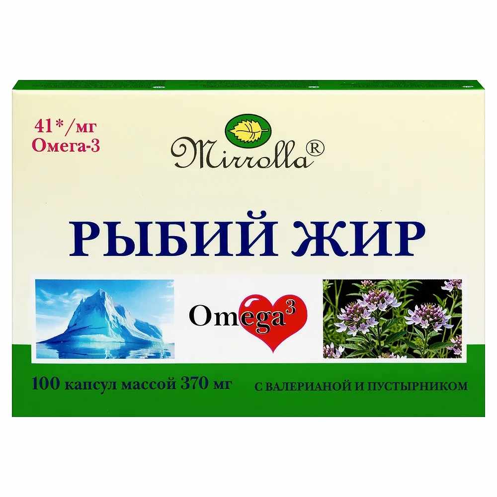 Мирролла рыбий жир с валерианой и пустырником капс. 0,37г №100