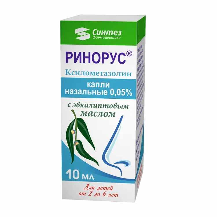 Ринорус капли назальные 0,05% флакон-капельница 10мл 