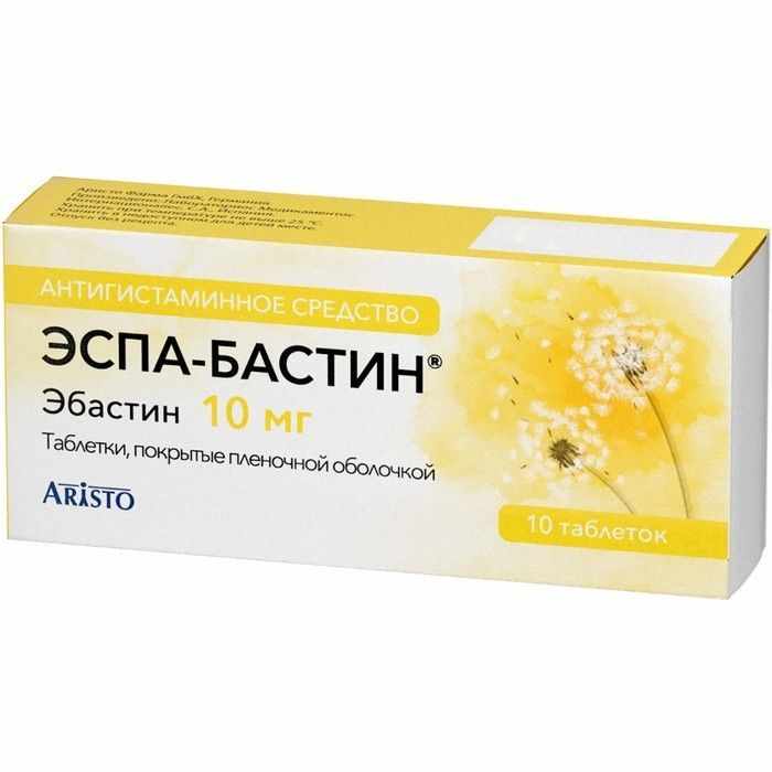 ЭСПА-БАСТИН 0,01 N10 ТАБЛ П/ПЛЕН/ОБОЛОЧ