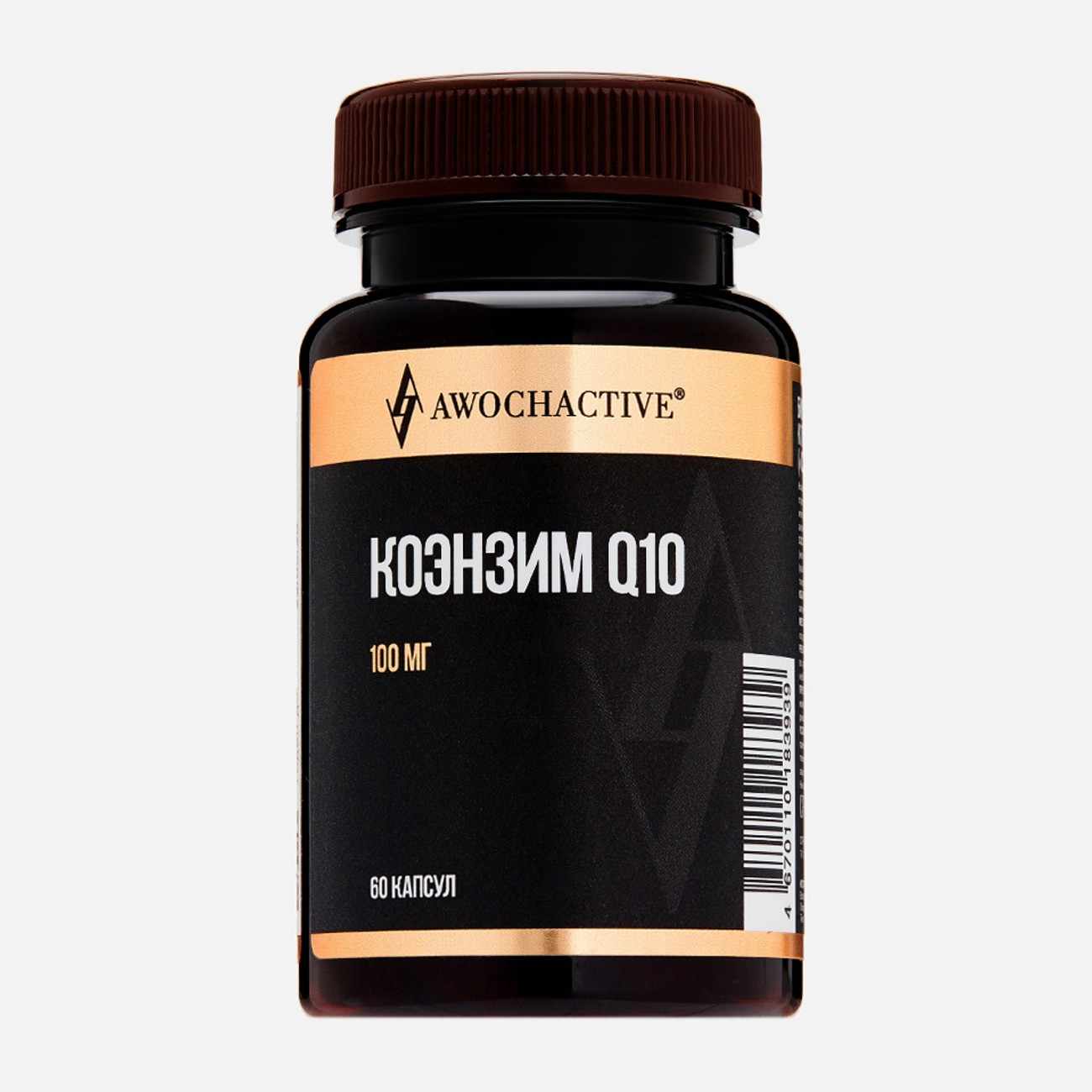 AWOCHACTIVE КОЭНЗИМ Q10-100 N60 КАПС МАССОЙ 700МГ