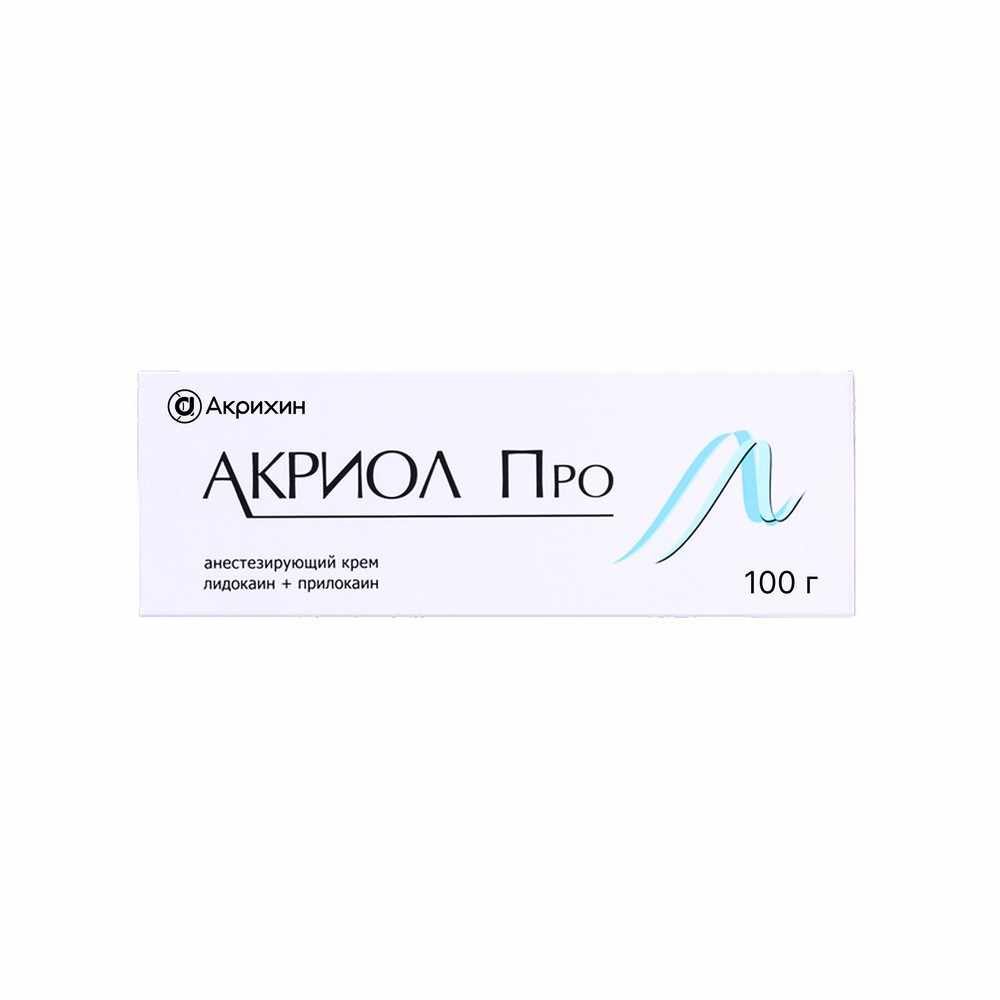 Акриол Про крем для местного и наружного применения 2,5%+2,5% туба 100г 