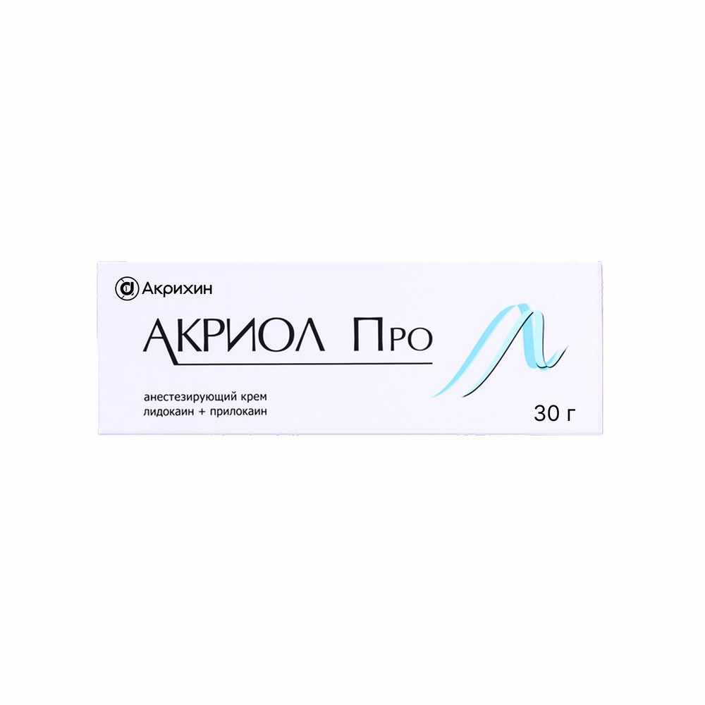 Акриол Про крем д/мест и наруж прим 25 мг/г +25 мг/г 30 г х1
