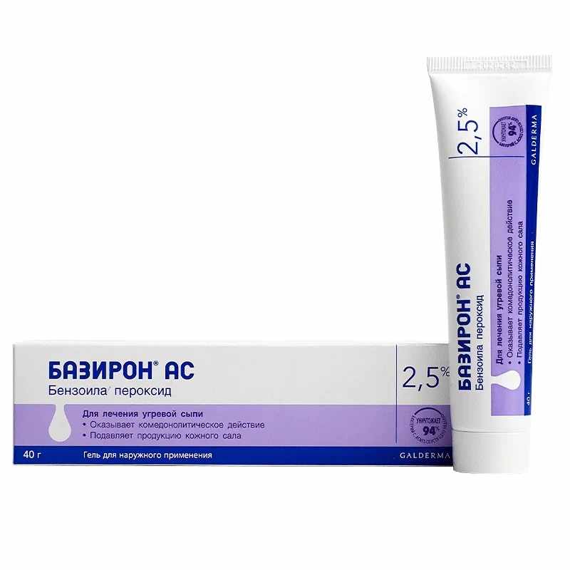 Базирон АС гель для наружного применения 2,5% 40г 