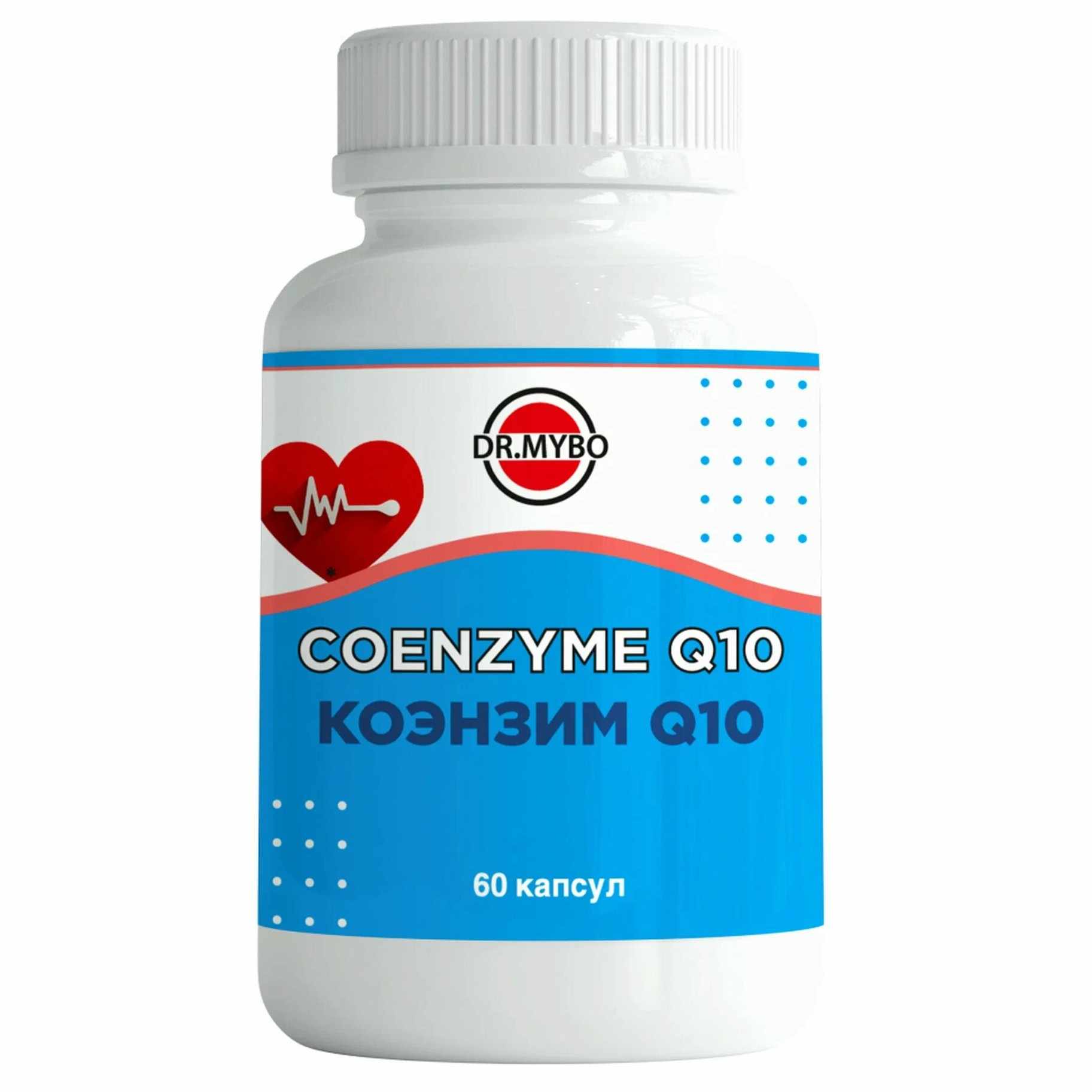 DR MYBO КОЭНЗИМ Q10 (УБИХИНОН) 100МГ N60 КАПС МАССОЙ 0,41Г
