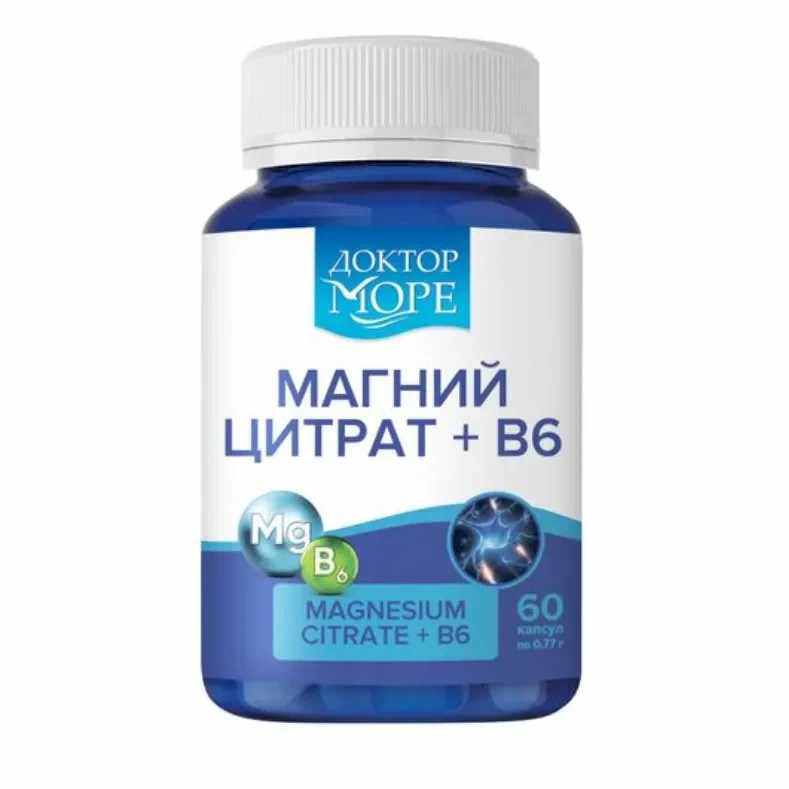 ДОКТОР МОРЕ МАГНИЙ ЦИТРАТ+В6 ОПТИМУМ N60 КАПС МАССОЙ 770МГ
