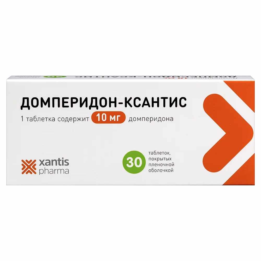 ДОМПЕРИДОН-КСАНТИС 0,01 N30 ТАБЛ П/ПЛЕН/ОБОЛОЧ