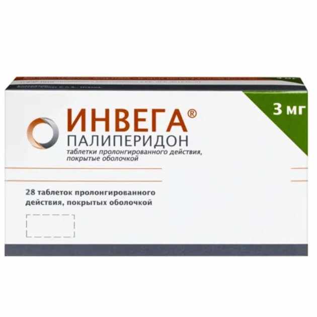 ИНВЕГА 0,003 N28 ТАБЛ ПРОЛОНГ ВЫСВОБ П/О