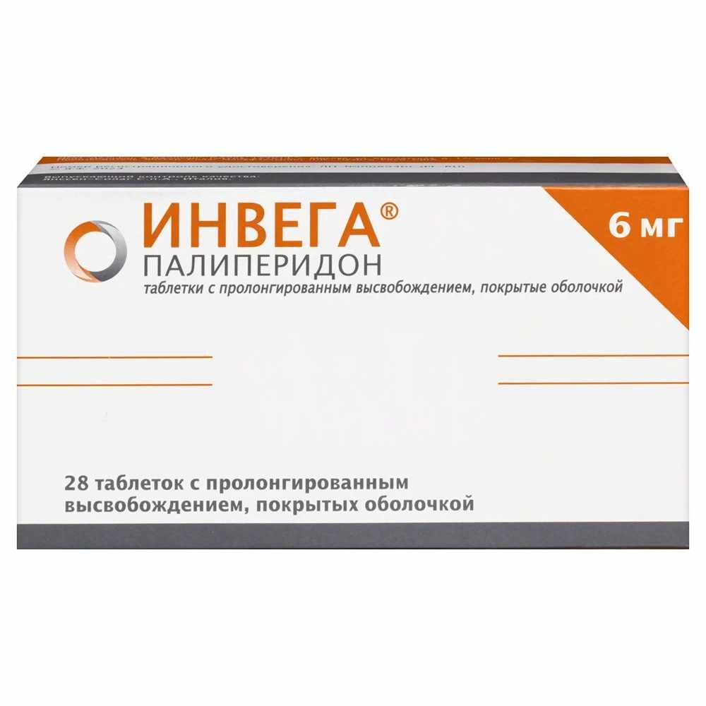  ИНВЕГА 0,006 N28 ТАБЛ ПРОЛОНГ ВЫСВОБ П/О