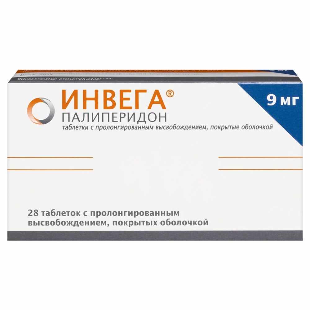 ИНВЕГА 0,009 N28 ТАБЛ ПРОЛОНГ ВЫСВОБ П/О