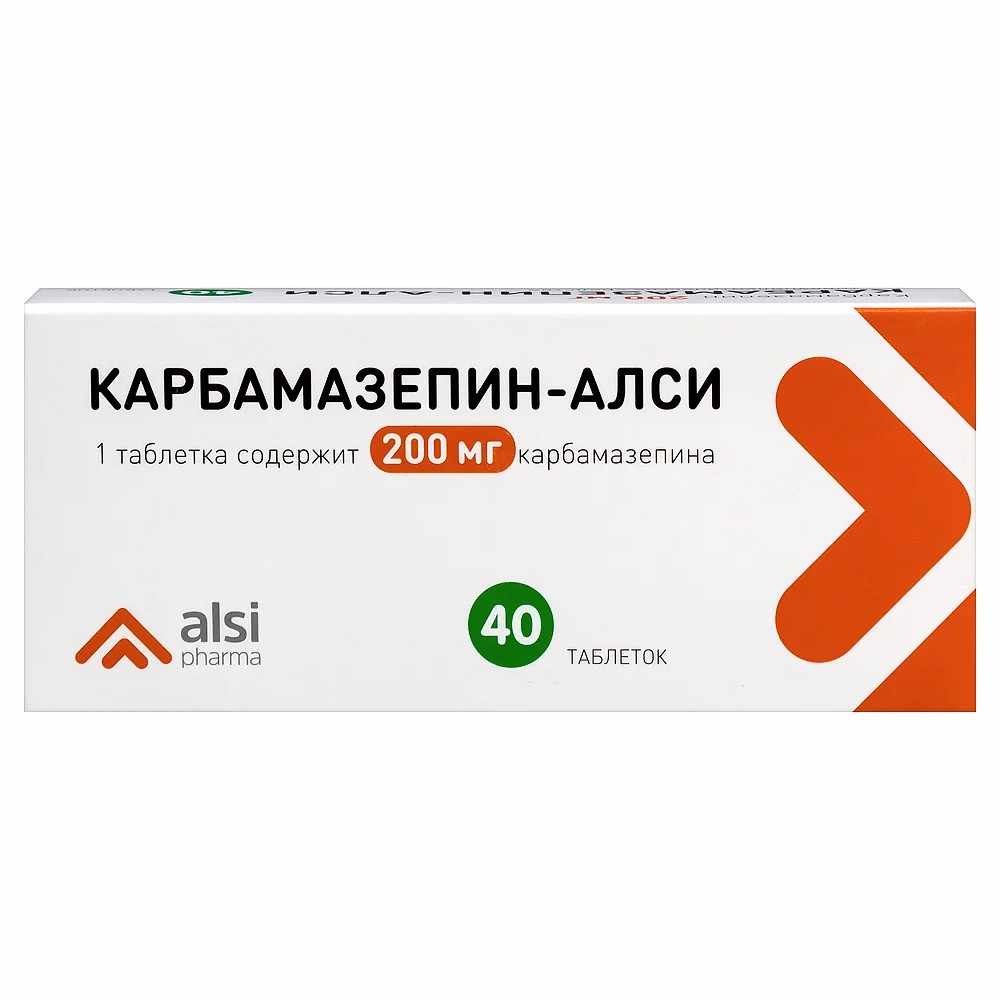 Карбамазепин-Алси таблетки 200мг №40 