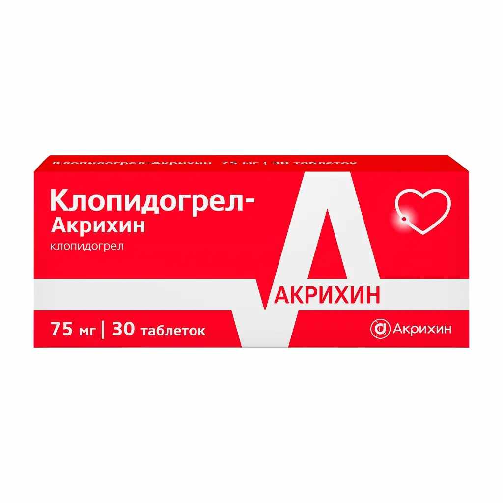 Клопидогрел-Акрихин табл п/о плен 75 мг х30 #