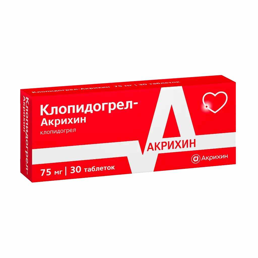Клопидогрел-Акрихин таблетки покрытые плёночной оболочкой 75мг №30