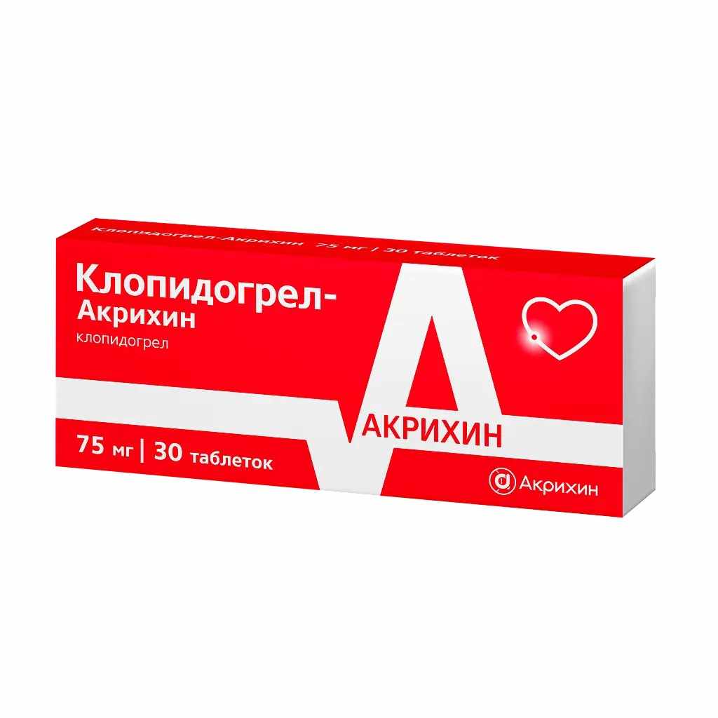 Клопидогрел-Акрихин таблетки покрытые плёночной оболочкой 75мг №30
