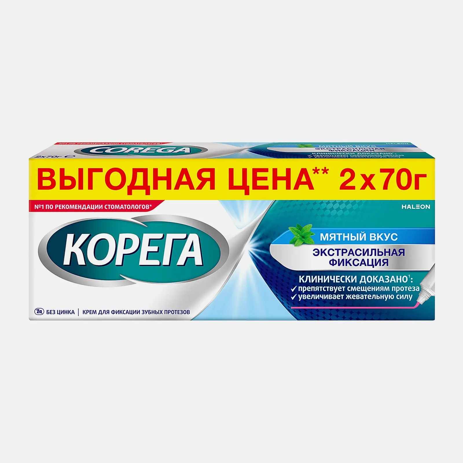 Корега крем д/фикс зубн протезов (нейтр.вкус) 70 г х2 ^