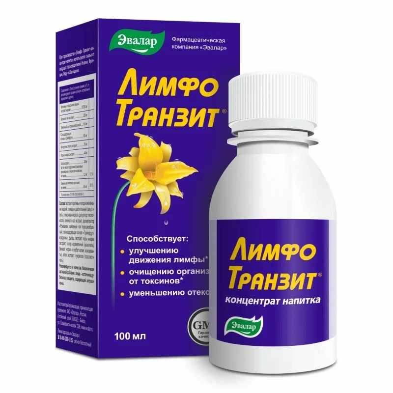 Лимфо транзит концентрат напитка 100мл 