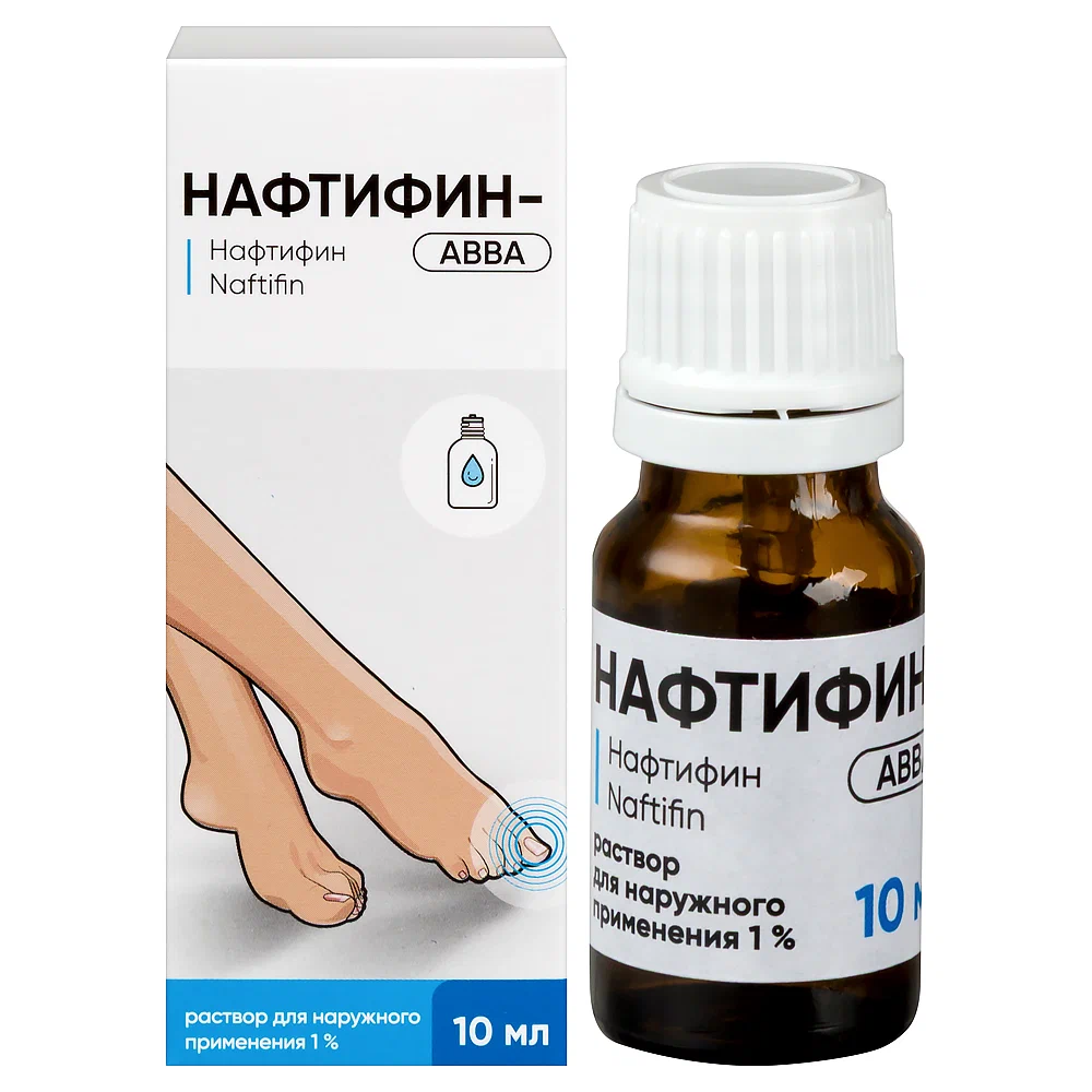 НАФТИФИН-АВВА 1% 10МЛ ФЛАК Р-Р Д/НАРУЖ ПРИМ