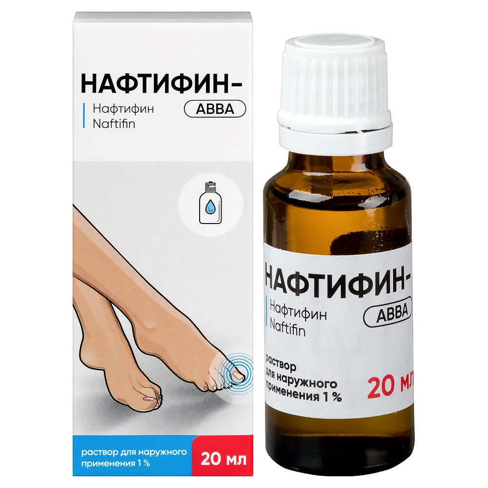 НАФТИФИН-АВВА 1% 20МЛ ФЛАК Р-Р Д/НАРУЖ ПРИМ