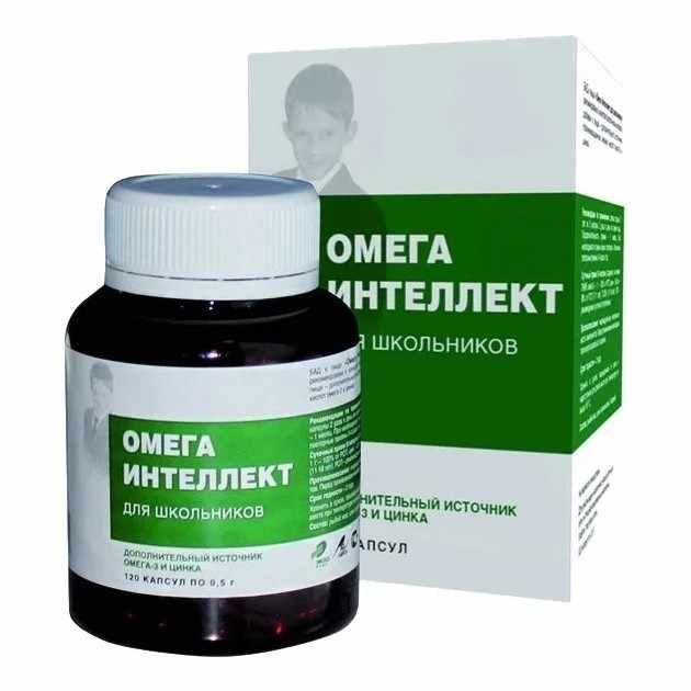 Омега Интеллект для школьников капсулы 0,5г №120