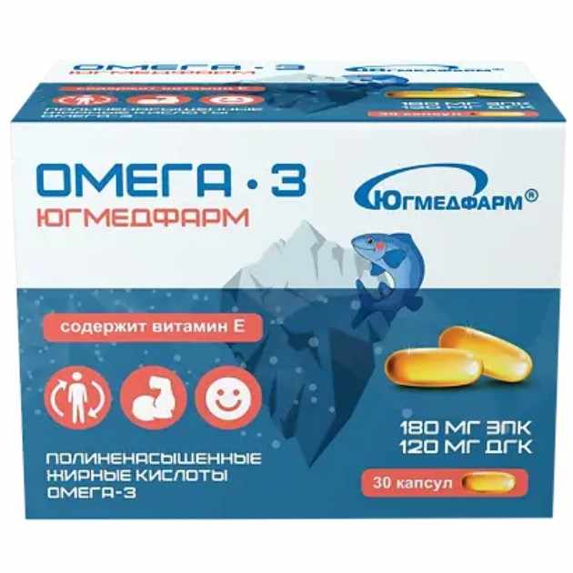 ОМЕГА-3 N30 КАПС МАССОЙ 1001МГ /ЮГМЕДФАРМ