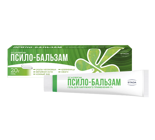 Псило-бальзам гель д/наруж прим туба 20 г х1 ^