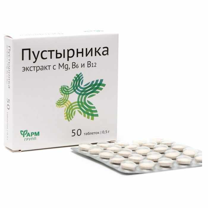 Пустырника экстракт с Mg B6 B12 таб. 0,5г №50 БАД